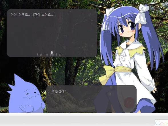 다시나오면 좋을 로스트 테크놀리지_1.webp