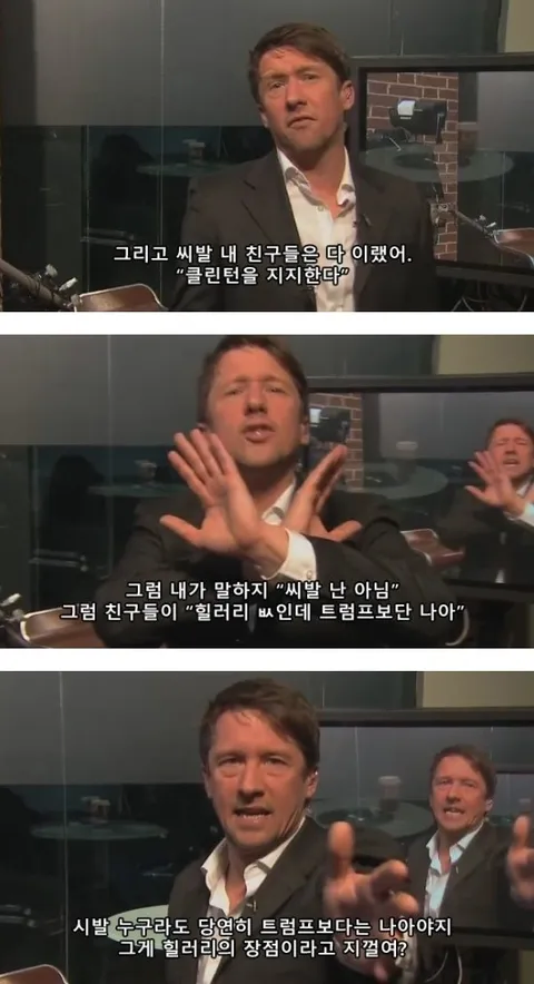 사실상 트럼프된 이유 jpg_1.webp