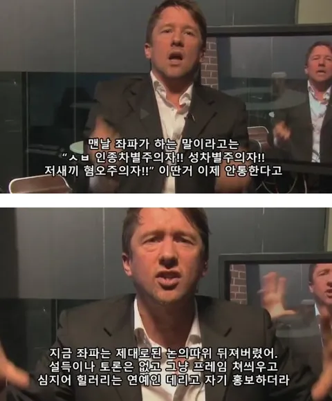 사실상 트럼프된 이유 jpg_3.webp