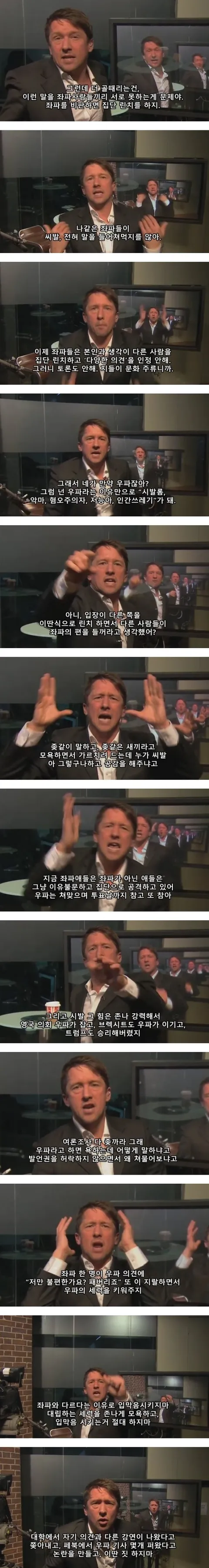 사실상 트럼프된 이유 jpg_4.webp