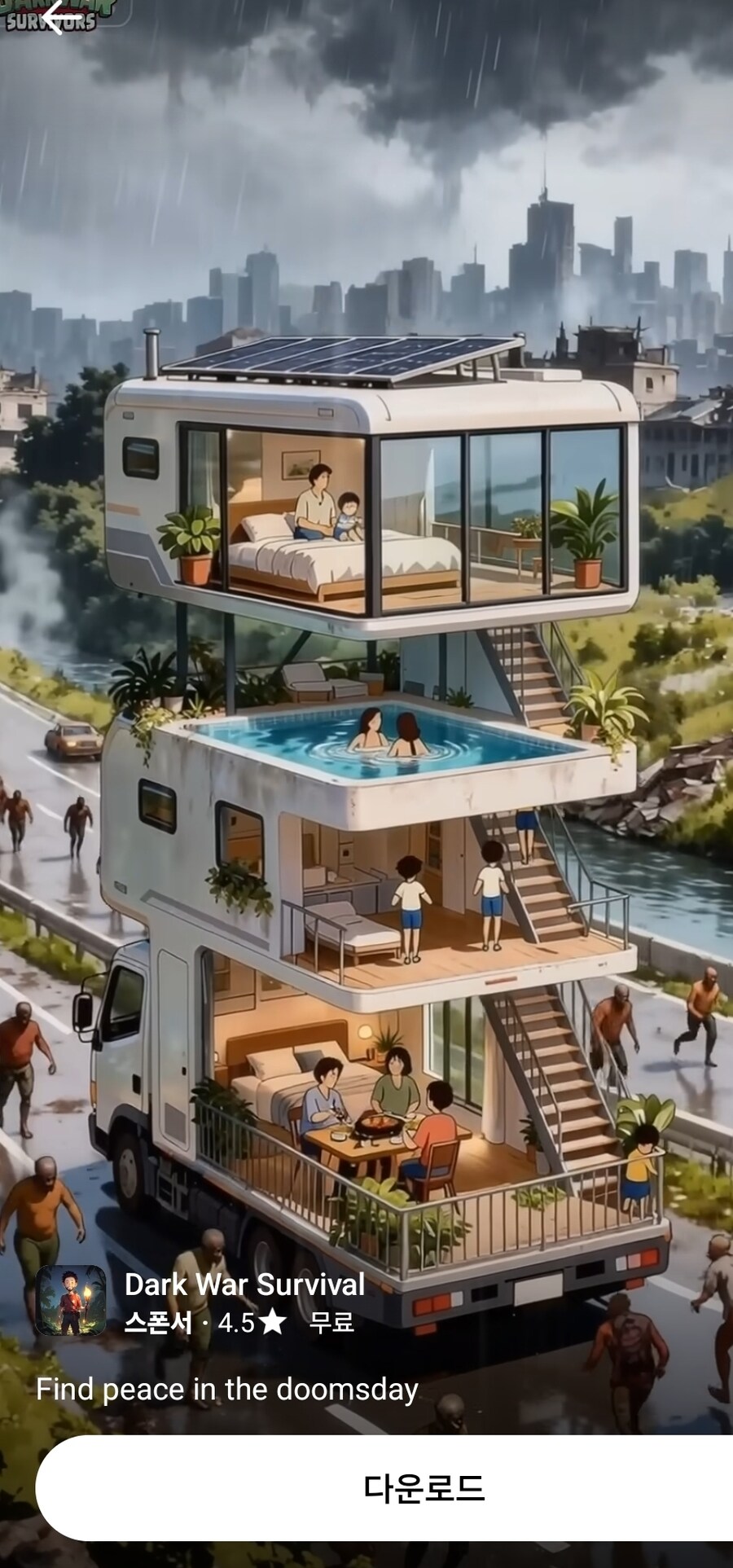 ai의 가장 큰 문제점_1.jpg