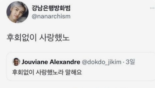 조심하지 않으면 삽시간에 쓰레기가 되고 맙니다.jpg_1.jpg