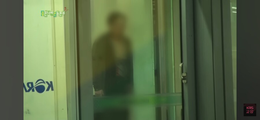 여러분, 지하철은 화장실이 아니에요_1.jpg