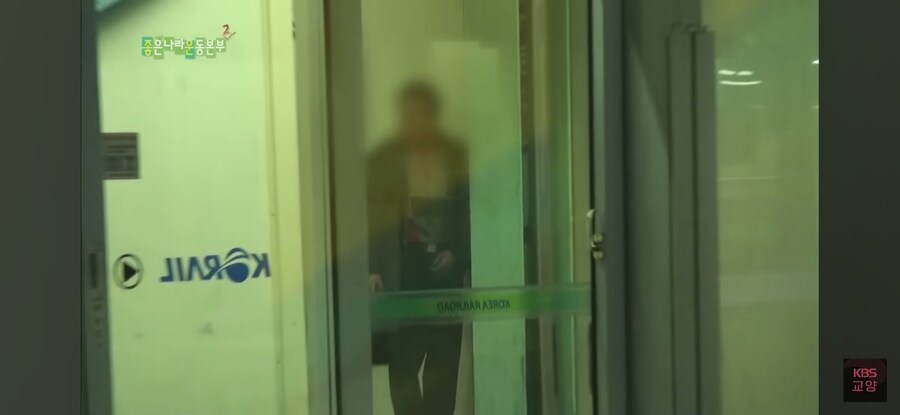 여러분, 지하철은 화장실이 아니에요_2.jpg