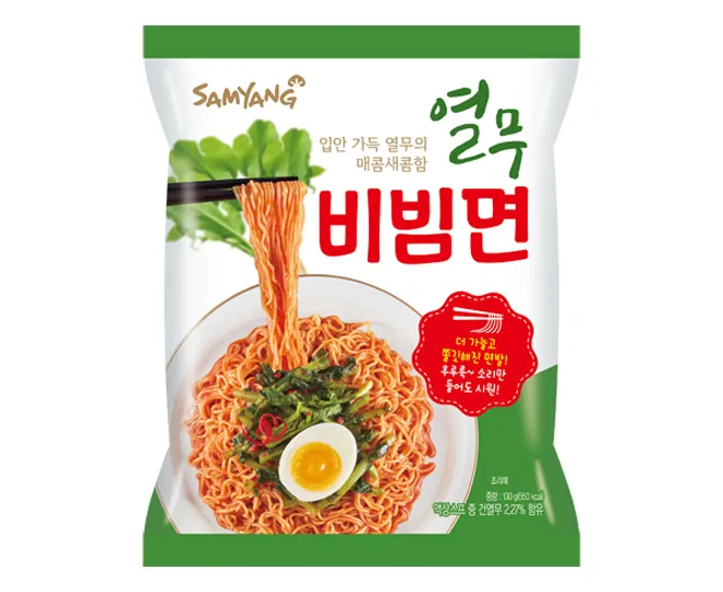 불닭볶음면에 묻힌 슬픈 라면 jpg_1.webp