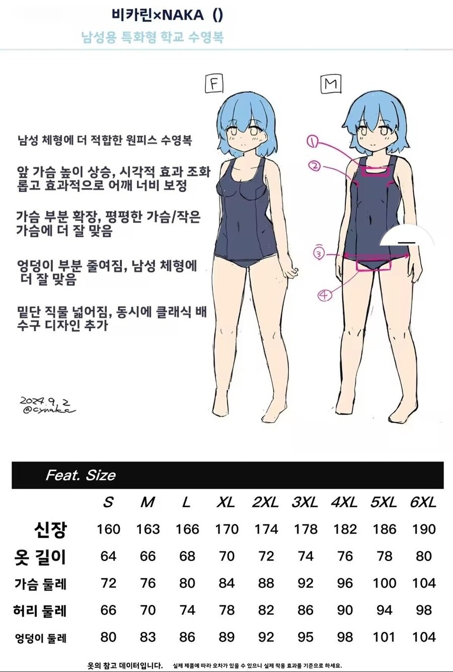 의외로 실제로 파는 것_1.jpg