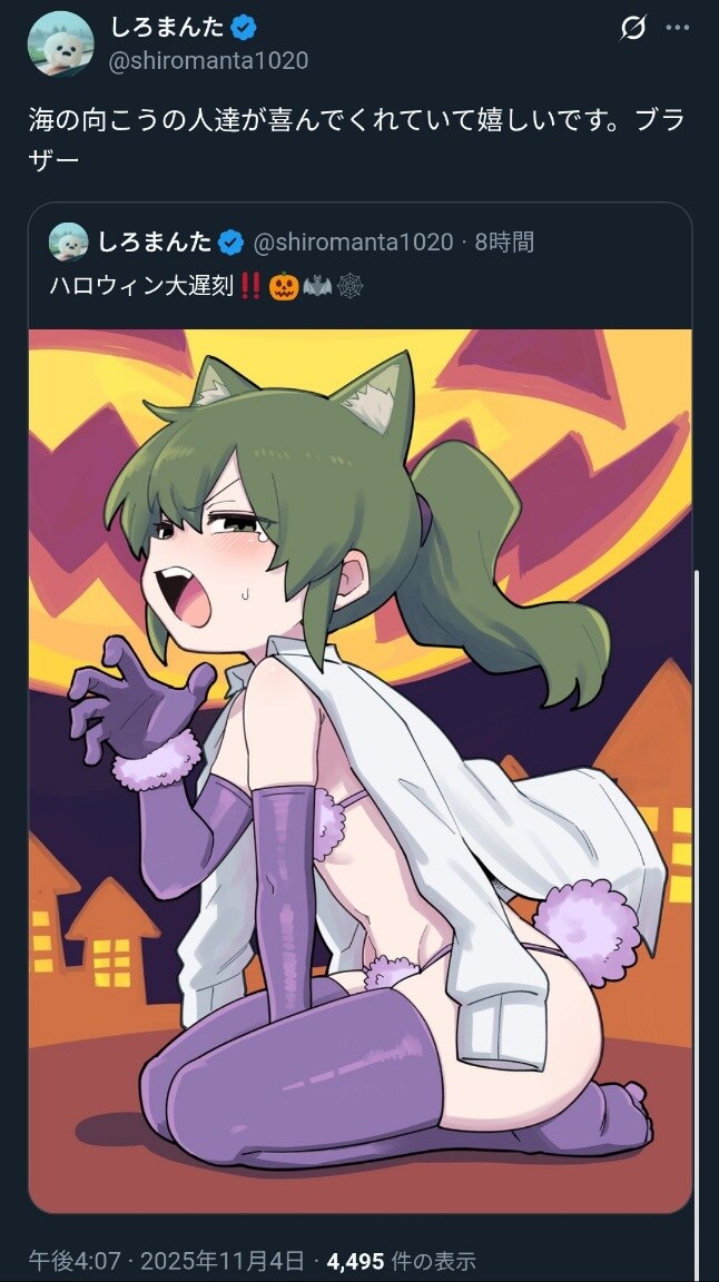 열렬한 성원에 흡족해하는 햄스터 후배 작가_1.jpg