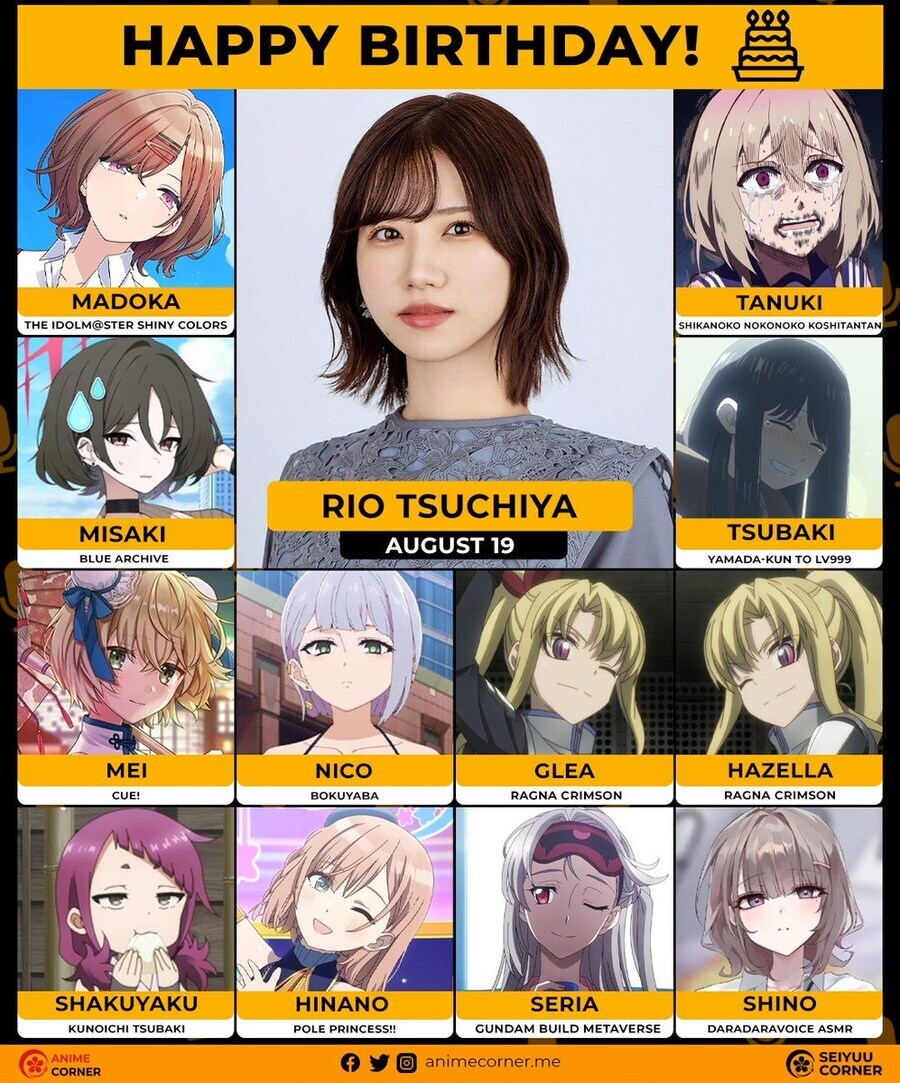 이상한 후드티 입은 씹덕겜 여캐 잘 연기하는 성우_1.jpg