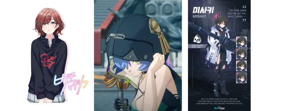 이상한 후드티 입은 씹덕겜 여캐 잘 연기하는 성우_2.jpg