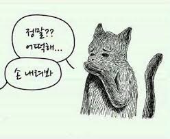 서울대도 학폭 가해자 탈락처리.. 애들 남은 인생 어케함 ㅠ_1.jpg