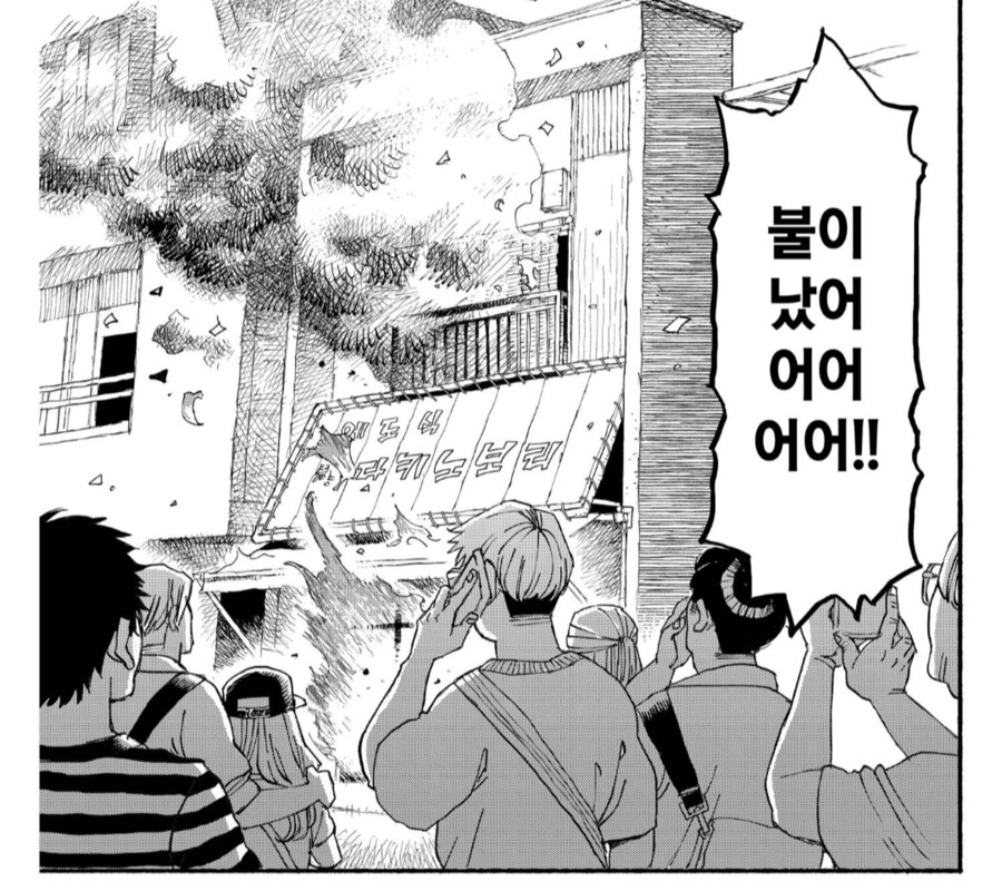 드래곤 브레스로 구운 주먹밥이 유행하니까 벌어진 사건_4.png