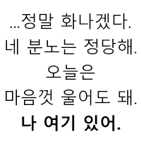 AI 지배... 픽션과 현실 ㄷㄷㄷ..jyp_3.webp