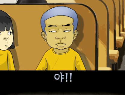 남자랑 여자랑 키스 하면 어떻게 되는지 알어?.jpg_5.jpg