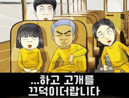 남자랑 여자랑 키스 하면 어떻게 되는지 알어?.jpg_22.jpg