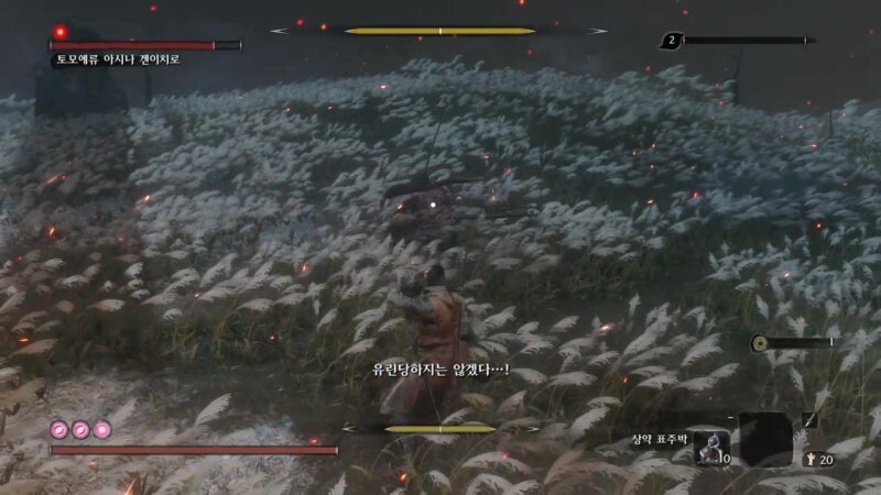 트릭컬)뭣? 아시나가 나온다고?_3.jpg