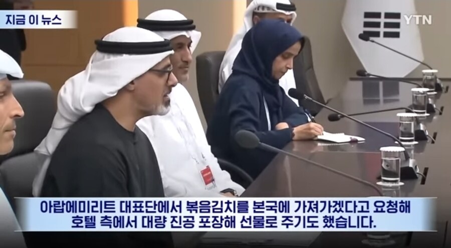 의외로 아랍 사람들이 좋아하는 거.jpg_2.jpg