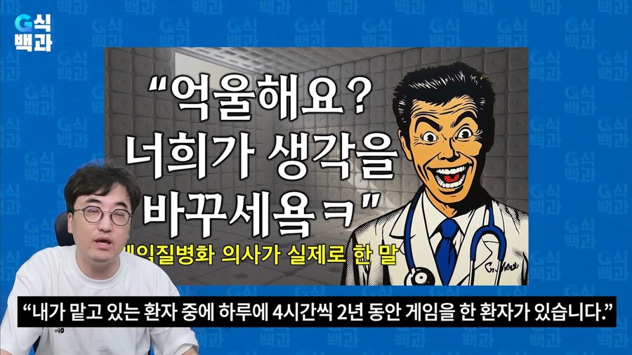 예시가 잘못된 건가..?_1.jpg