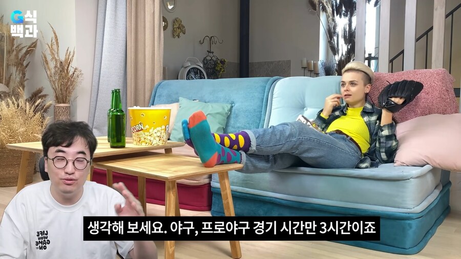 예시가 잘못된 건가..?_3.jpg