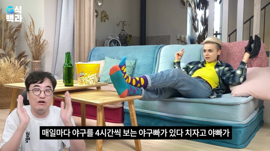 예시가 잘못된 건가..?_4.jpg