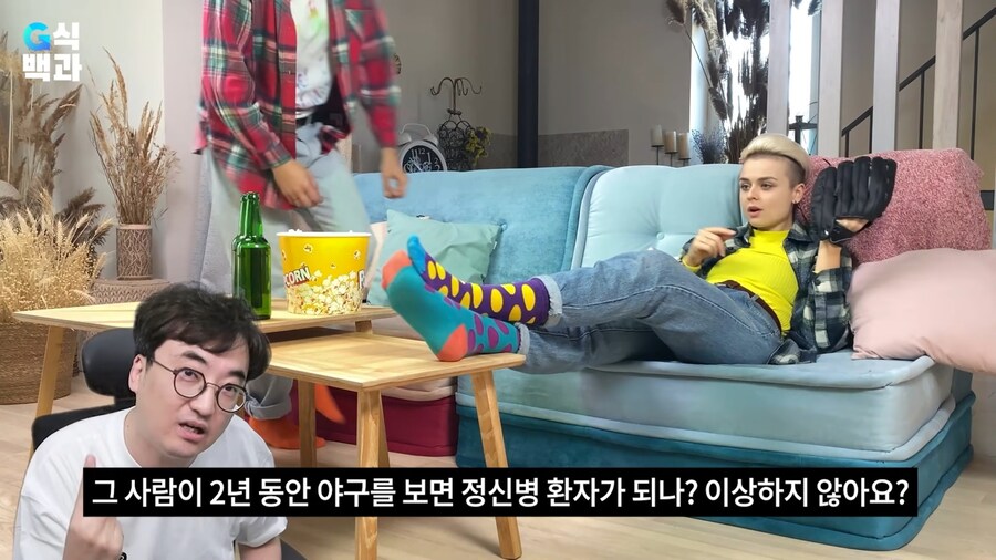 예시가 잘못된 건가..?_5.jpg