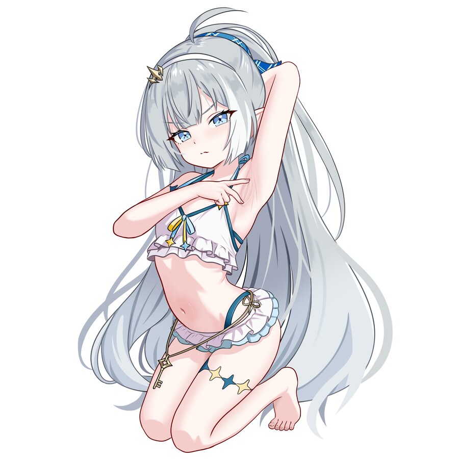 이게... 내 겨드랑이?_1.png