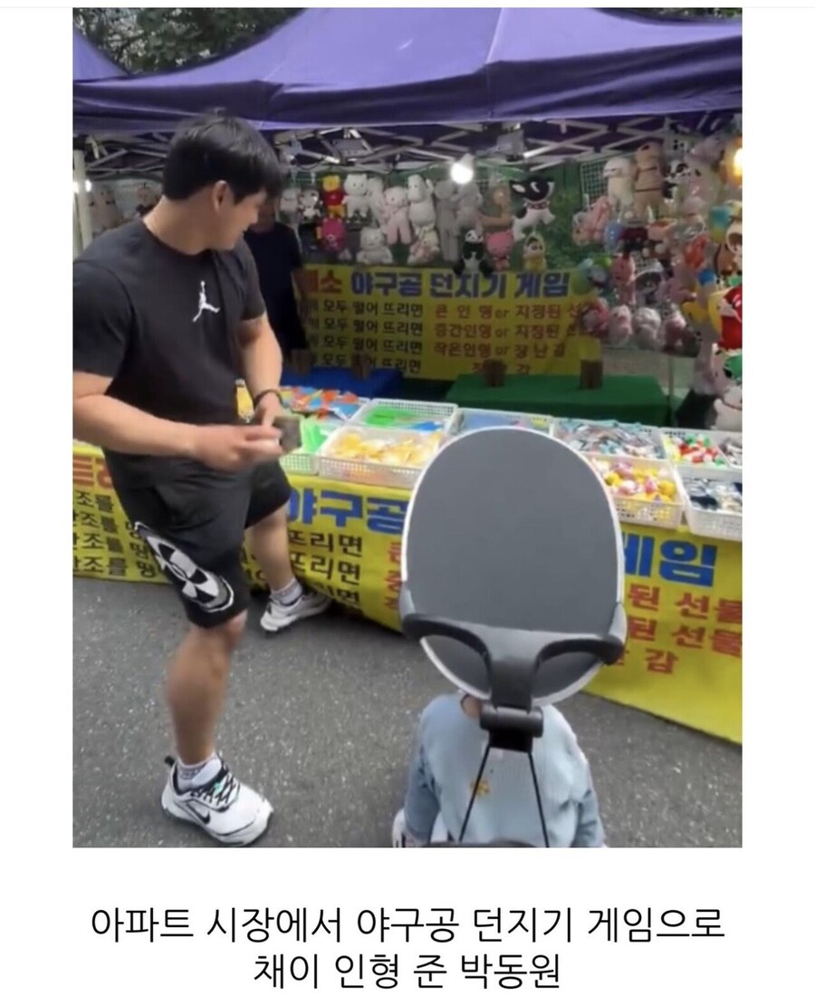 비매너 야구선수모음_4.jpg