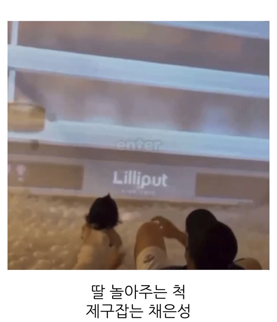 비매너 야구선수모음_5.jpg