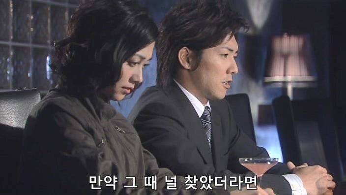 5년만에 찾아온 전 남자친구의 정체_4.jpg