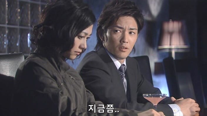 5년만에 찾아온 전 남자친구의 정체_5.jpg