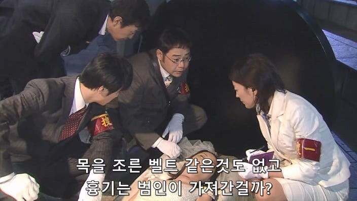 5년만에 찾아온 전 남자친구의 정체_9.jpg