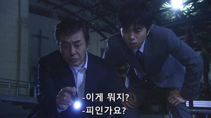 5년만에 찾아온 전 남자친구의 정체_11.jpg