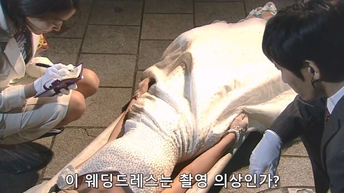 5년만에 찾아온 전 남자친구의 정체_10.jpg