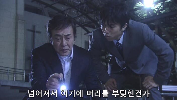 5년만에 찾아온 전 남자친구의 정체_12.jpg