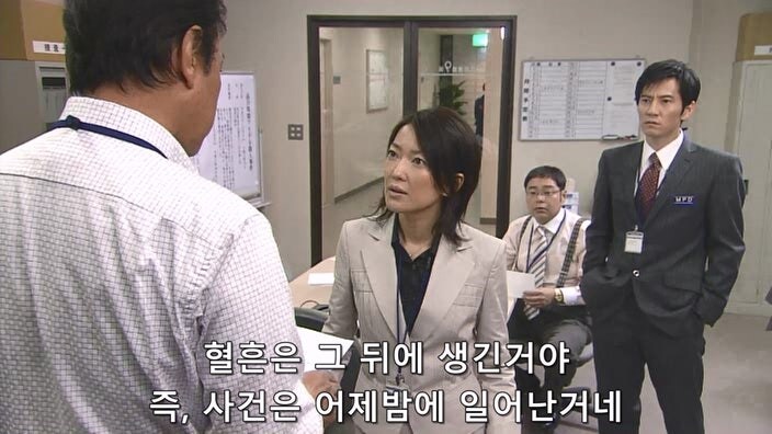 5년만에 찾아온 전 남자친구의 정체_13.jpg