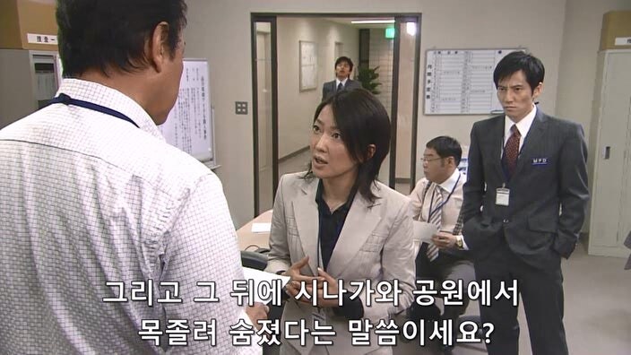 5년만에 찾아온 전 남자친구의 정체_14.jpg