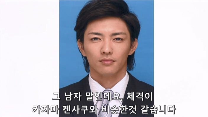 5년만에 찾아온 전 남자친구의 정체_16.jpg