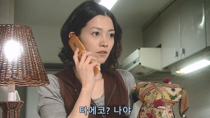 5년만에 찾아온 전 남자친구의 정체_17.jpg