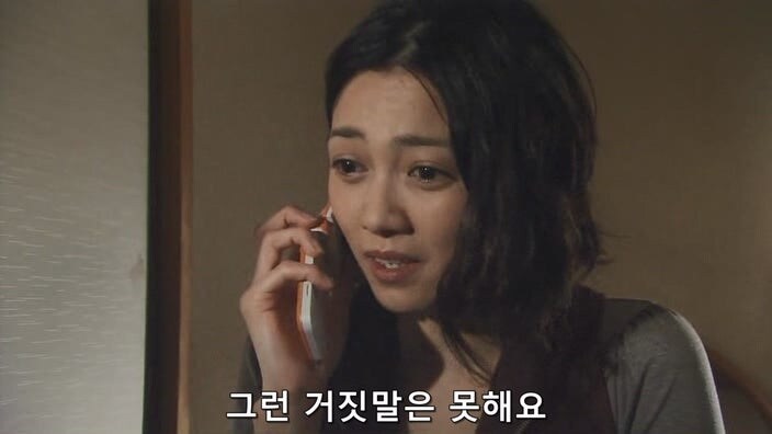 5년만에 찾아온 전 남자친구의 정체_22.jpg