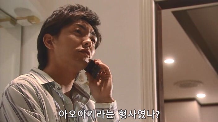 5년만에 찾아온 전 남자친구의 정체_24.jpg