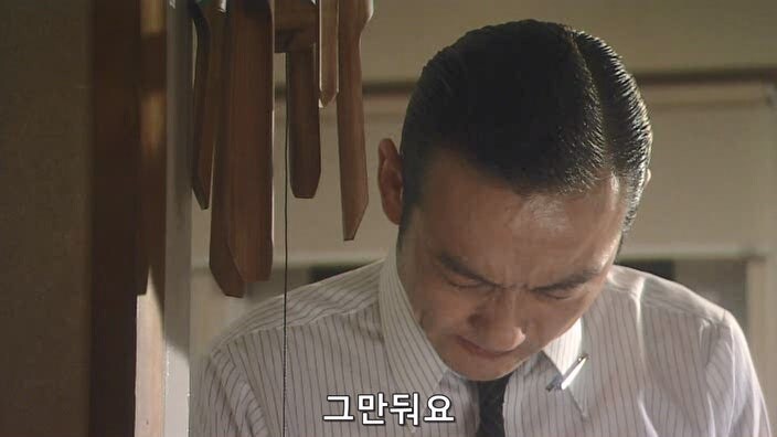 5년만에 찾아온 전 남자친구의 정체_29.jpg