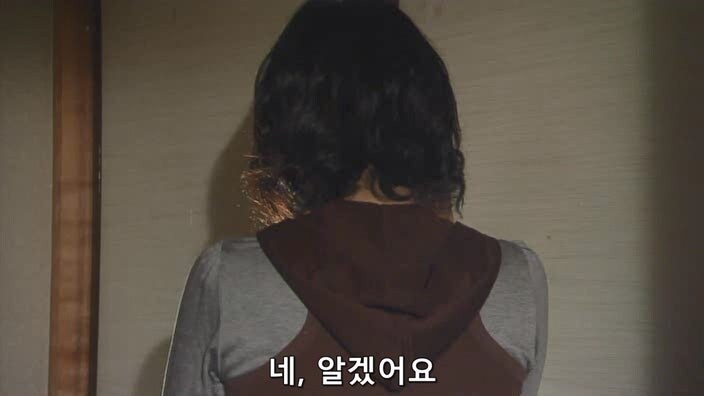 5년만에 찾아온 전 남자친구의 정체_31.jpg