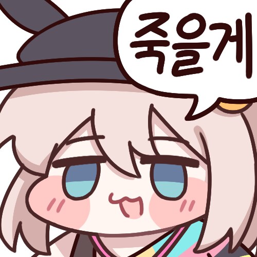 불안감 들때 팁_2.png