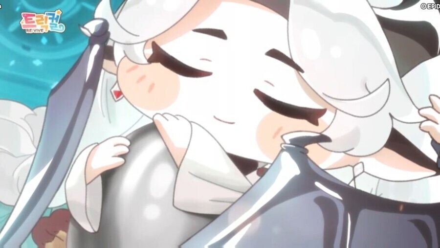 트릭컬)지금 난 딴것보다_1.jpg