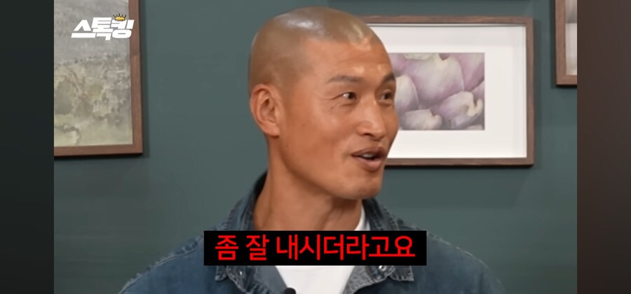 보디빌더 출신이 총무를 맡은 이유_3.jpg