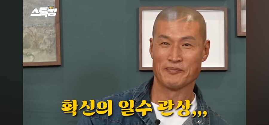 보디빌더 출신이 총무를 맡은 이유_4.jpg
