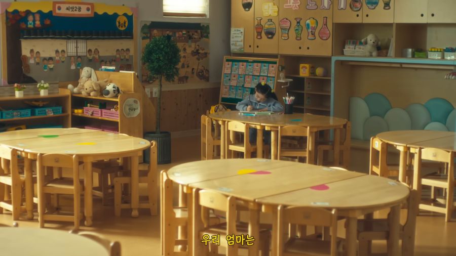 워킹맘과 지킬건 지키는 괴수_1.png