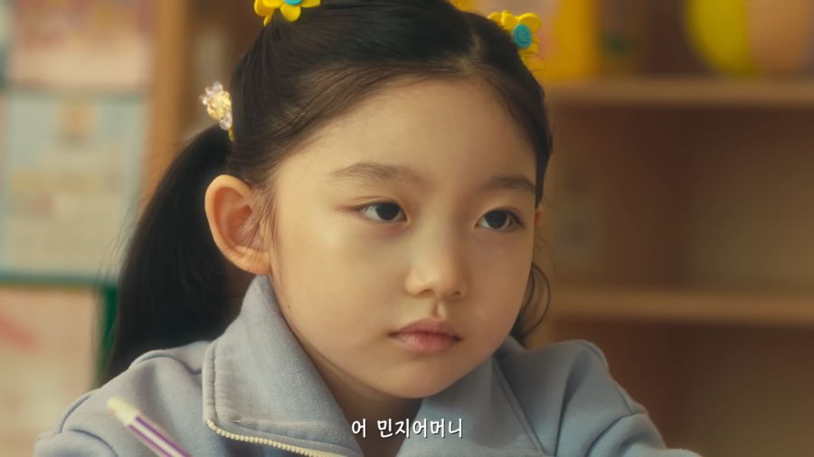 워킹맘과 지킬건 지키는 괴수_6.png