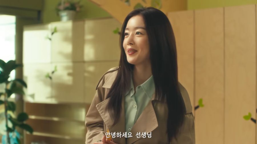 워킹맘과 지킬건 지키는 괴수_7.png