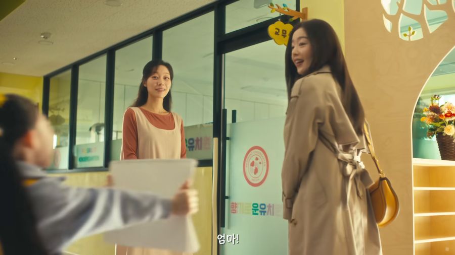 워킹맘과 지킬건 지키는 괴수_8.png