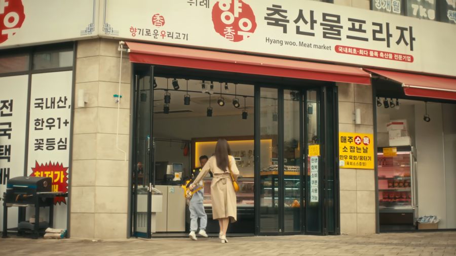 워킹맘과 지킬건 지키는 괴수_9.png